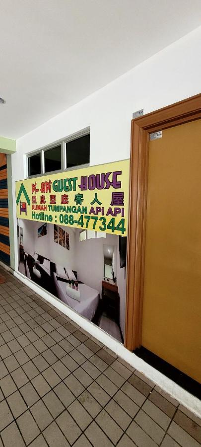 Api-Api Guesthouse Kota Kinabalu Kültér fotó
