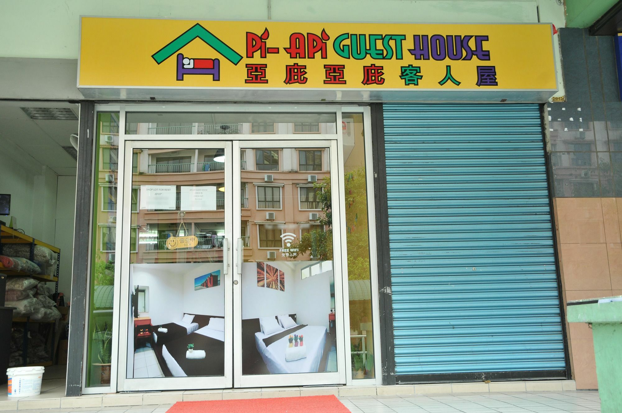 Api-Api Guesthouse Kota Kinabalu Kültér fotó
